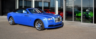 Miroslav Pavlík s.r.o. - prodej vozů exkluzivních značek